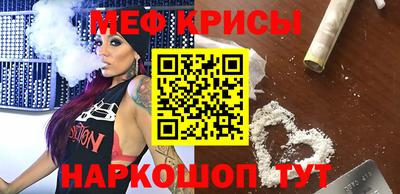 бошки Первоуральск