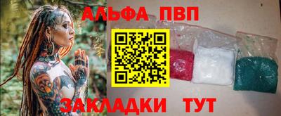 COCAINE Пугачёв