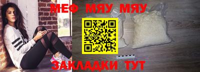 бошки Первоуральск
