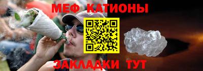 соль ск Партизанск