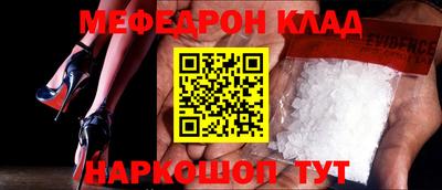 2c-b Пенза