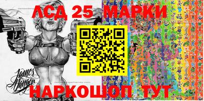 бошки Первоуральск