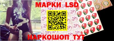 бошки Первоуральск