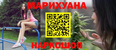 соль ск Партизанск