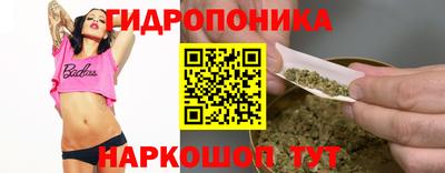 бошки Первоуральск
