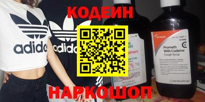 бошки Первоуральск