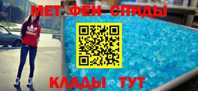 COCAINE Пугачёв