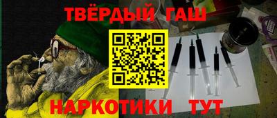 2c-b Пенза