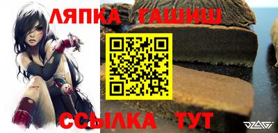 бошки Первоуральск