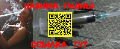 бошки Первоуральск
