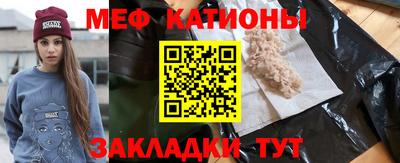 бошки Первоуральск